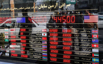 باز شدن دست بانک مرکزی برای مدیریت بازار ارز با آزادسازی منابع/ کاهش قیمت دلار در راه است