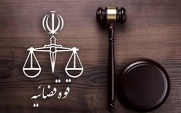 تشکیل پرونده قضایی برای ادعای دروغ پیدا شدن پیکرهای مجهول‌الهویه در سدکرج