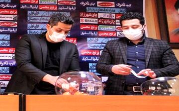  قرعه کشی جام حذفی ایران+جزئیات