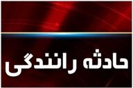 واژگونی پراید در مشهد یک کشته و چهار مصدوم بر جا گذاشت