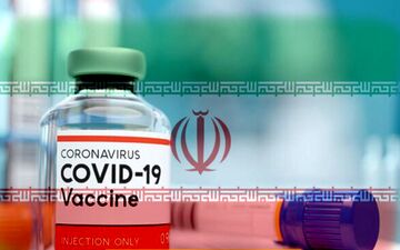 حال سه تزریق کننده واکسن ایرانی کرونا چطور است؟