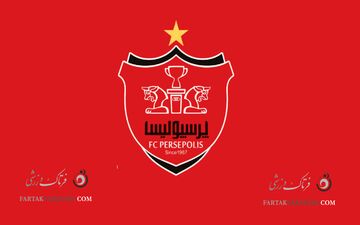 حکم سنگین برای متقلبان پرسپولیس؛ هواداران مراقب باشند