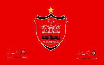 حکم سنگین برای متقلبان پرسپولیس؛ هواداران مراقب باشند