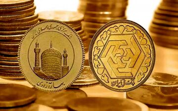 قیمت سکه امروز چند؟ (۱۴۰۰/۱۰/۵)​​