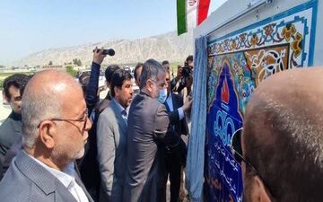 عملیات اجرایی کارخانه گچ در تنگستان آغاز شد