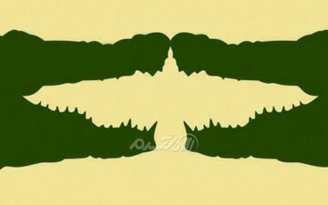 تست شخصیت شناسی : اولین چیزی که در شکل می بینید چیست؟ 