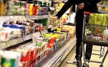 قیمت کالاهای اساسی
