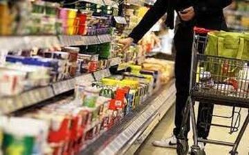قیمت کالاهای اساسی
