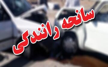 تصادف ۲ خودروی سواری در خرم‌آباد ۷ مصدوم بر جای گذاشت