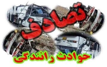 سخنگوی آتش نشانی تهران: واژگونی مینی بوس در اثر برخورد با سمند 