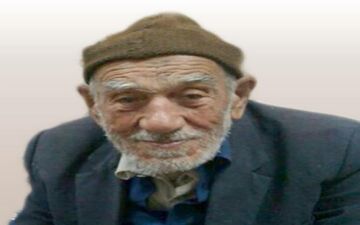 مسن‌ترین مرد جهرم،درگذشت
