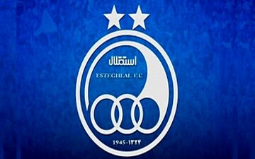  خرید جدید آبی ها در راه تهران