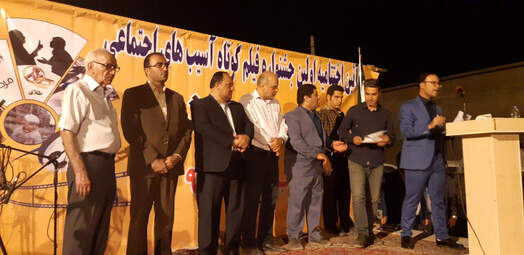 اولین جشنواره فیلم کوتاه «ریشه و تراشه» در سرپل‌ذهاب