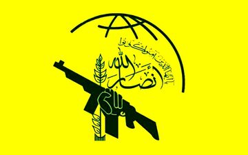 انصارالله یمن از درون کشتی توقیف شده اسراییلی | فیلم
