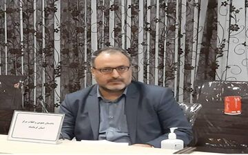 ورود مراجعه کنندگان به دادسرا مستلزم ثبت نام در سامانه ثنا می باشد