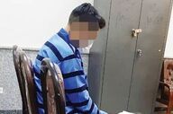 اعتراف هولناک قاتل زن ۳۵ ساله مشهدی؛ پای پدرش هم به پرونده باز شد