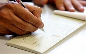  مهلت تعویض دسته چک ها ۲ ماه تمدید شد