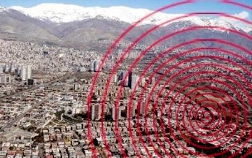  زلزله‌ای به بزرگی ۳.۵ ریشتر ازگله استان کرمانشاه را لرزاند