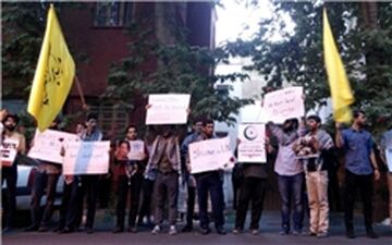 برگزاری تجمع دانشجویان تهرانی برای همدردی با خانواده شهدای فلسطین