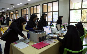 تمدید ثبت وام های دانشجویی