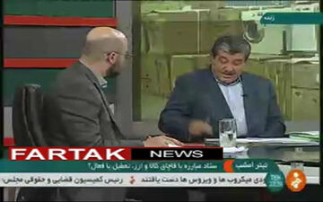 رشوه خواری بزرگ؛دریافت ۳۰۰ میلیارد تومانی یک کارمند و عبور ۱۰ هزار کامیون کالای قاچاق از گمرک دلوار!! + فیلم