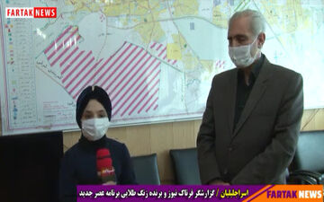 فضل ا... رنجبر: کرمانشاه بر روی مسیر توسعه قرار گرفته است 