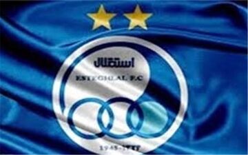 پاسخ استقلال به ادعای پرسپولیس درباره دربی

