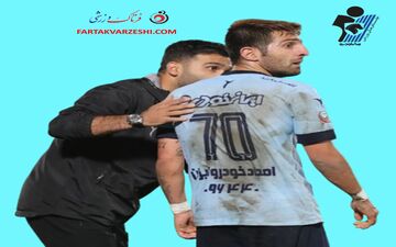 مبارزه پیکان و پارس جنوبی جم؛ رویارویی با گذشته برای روانخواه