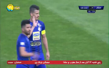 گل چهارم استقلال به صنعت نفت + فیلم