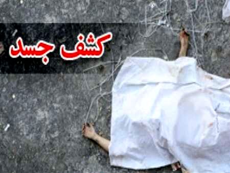 شناسایی هویت جسد دختر کشف شده در جاده یاسوج - اصفهان/علت فوت نامعلوم