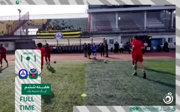 هواداران داماش در حسرت سه امتیاز ماندند/پارس جنوبی با یک امتیاز از رشت برگشت