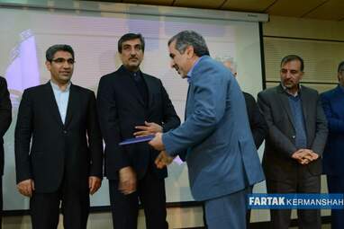 آیین تکریم و معارفه رییس سازمان صنعت، معدن و تجارت استان کرمانشاه به روایت تصویر 