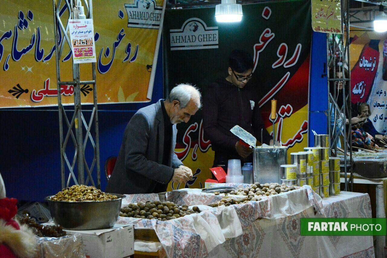 گزارش تصویری / جشنواره اقوام، نمایشگاه سوغات و صنایع دستی در کرمانشاه