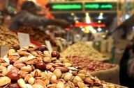 نرخ جدید آجیل و خشکبار امروز 26 مرداد 1404؛ قیمت پسته، بادام و خشکبار در بازار