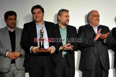 تجلیل از صادر کنندگان برتر استان کرمانشاه به روایت تصویر