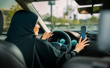 استخدام راننده تشریفات VIP خانم در تهران