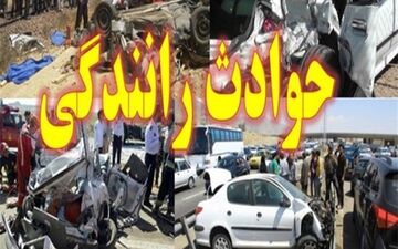 76 درصد کشته‌شدگان سوانح رانندگی عابرین و راکبان موتورسیکلت هستند