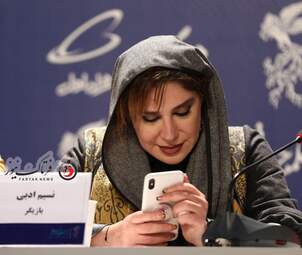 گزارش تصویری از نشست رسانه ای عوامل فیلم " نمور " آخرین فیلم نمایش داده شده چهلمین جشنواره فیلم فجر در سالن اصلی کاخ جشنواره