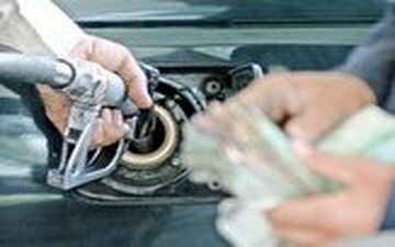 یارانه بنزینی دولت جدید بزودی پرداخت می شود