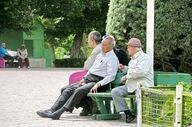 واریزی ویژه برای بازنشستگان در ۱۰ دی ۱۴۰۴: حساب‌ها شارژ شد!
