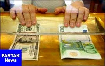  قیمت ارز در صرافی ملی امروز ۹۸/۰۱/۲۴