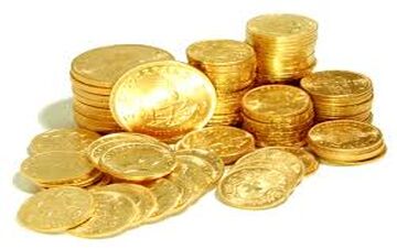افزایش غیرمنتظره قیمت سکه‌های کوچک!