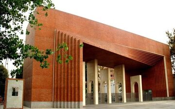 ممنوعیت ورود به دانشگاه شریف در ۴ روز آتی