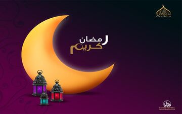 نتایج یک تحقیق جالب از روزه داران خاورمیانه + اینفوگرافیک