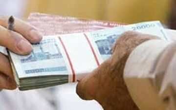 مالیات عیدی و پاداش کارمندان و کارگران چقدر است
