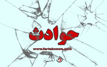 انفجار بمب در مسیر کاروان لجستیک نظامیان آمریکا در بابل عراق