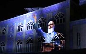 تعطیلی باغ موزه دفاع مقدس در تعطیلات عید فطر
