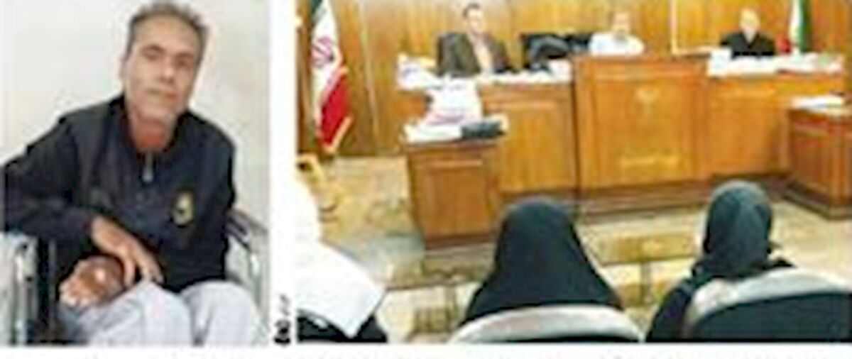 شلیک دقیق پلیس به شکارچی شوم 9 زن تهرانی 