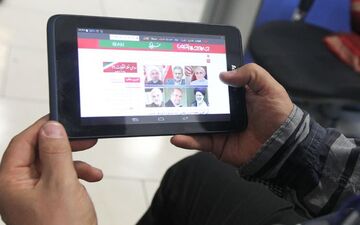  همراه اول تعرفه ترافیک داخلی را ۵۰ درصد کاهش داد +لیست سایت‌ها