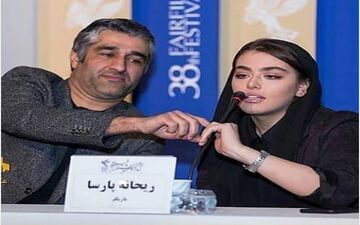 عاشقانه پژمان جمشیدی برای ریحانه پارسا + ویدئو